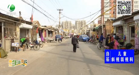 昔日摆摊乱象 如今换新颜