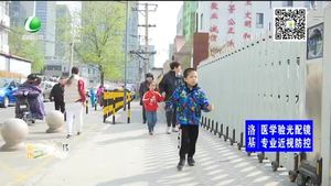 官方辟谣：“小学入学年龄截止日到12月31日”是假的