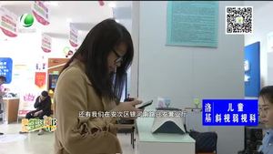 我市将增设公交IC卡办理网点