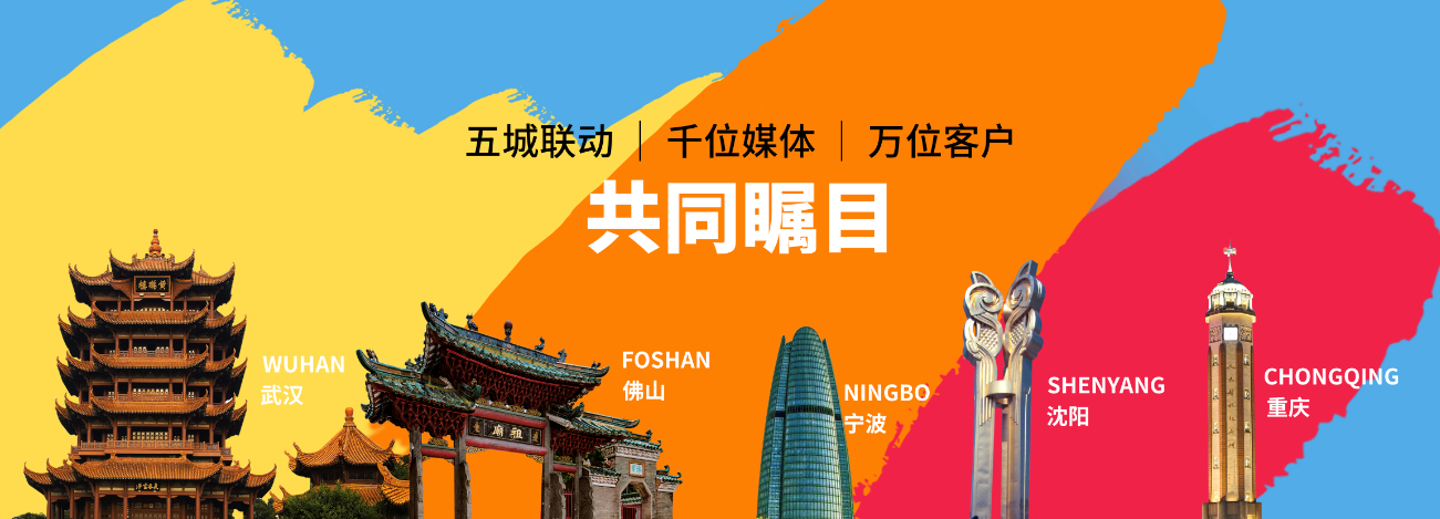 售价9.98 万元-13.68万元  东风Honda新风尚乐享座驾——享域乐活上市  