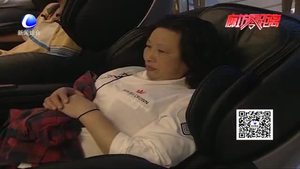 共享按摩椅随处可见 特殊人群不适用