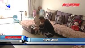 女童误吞水银 交警帮助送医