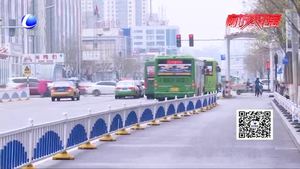 创建文明城市大家谈：公交出行更便捷 市民乘车更文明