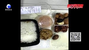 市民爱心汇向“最美逆行者”：请每次出警一定要平安回来