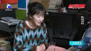 百姓学法：：“养老不养苏大强”法律会答应吗？