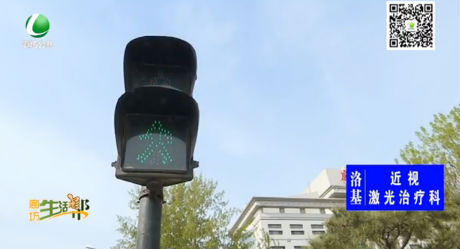 这个路口的绿灯 为何感觉时间短