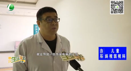 近期流感爆发 多为学龄儿童及低年级学生