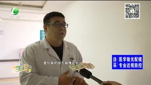 乙型流感需要隔离吗 乙型流感隔离期是多长时间