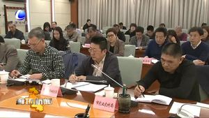 我市安排部署全面依法治市委员会执法协调小组工作