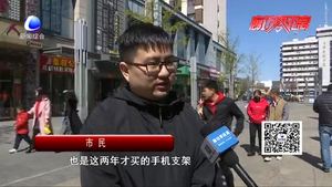 零距离·关注：“懒人”消费猛增 年轻人是主力