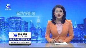 货车备胎掉落 引发交通事故