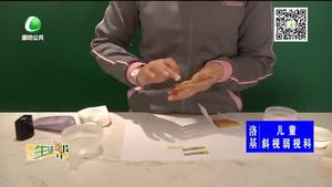 春季脸部皮肤易过敏 预防工作您准备好了吗