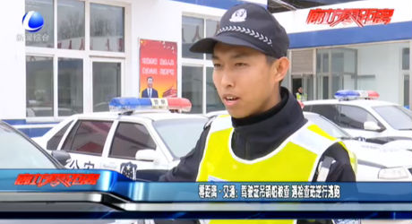 交通：驾驶证吊销怕被查 遇检查站逆行逃跑