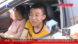 创城大家谈：文明礼让  让出城市和谐