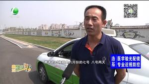 我的30年 出租车映射时代变迁