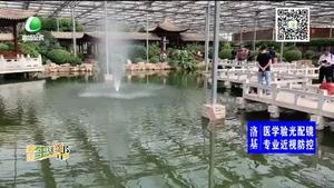 助你文明——留下一路洁净 带走一身快乐