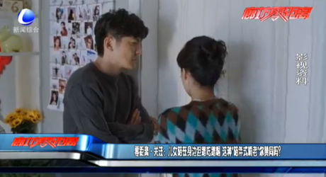 零距离关注：儿女陪在身边但蹭吃蹭喝 这种“陪伴式啃老”你赞同吗？