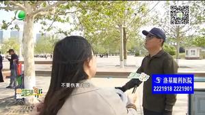 春光正好 放风筝正当时