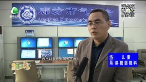 本周天气多变 时有降雨