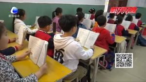 读书日：激发孩子阅读兴趣 让孩子爱上阅读