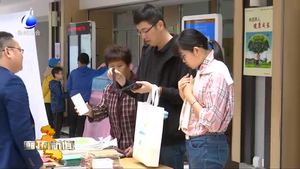 我市各地举办“423世界读书日”主题活动