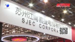 2019世界电梯大会暨廊坊国际电梯展览会 展新技术 新产品 打造行业盛会