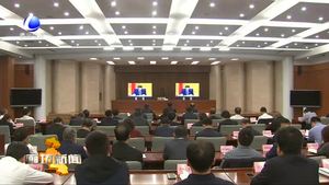 我市集中收听收看国务院第二次廉政工作会议