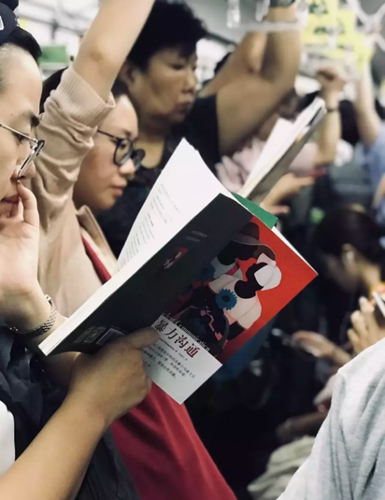 点击进入下一页