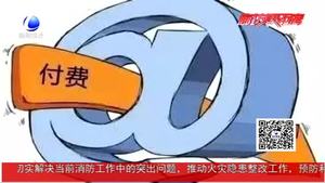 国际知识产权日到来 你愿意花钱享受精神产品吗