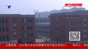 记者探访廊坊一中新址 学校预计金秋投入使用