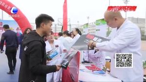 我市启动“职业病防治法宣传周”系列活动