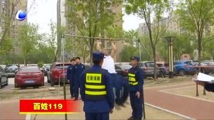 市消防支队开展体能对抗赛 提升救援实战能力