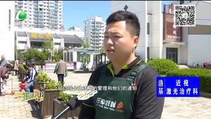 超市开业私自占地 城管积极协调管理还市民畅通道路