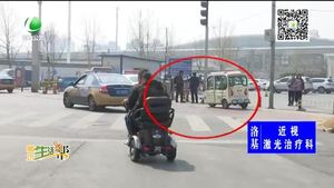 助你文明——占道载客堵交通