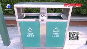 助力城市高质量发展 垃圾分类引热议