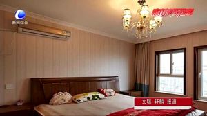 租客自己花钱装修 租期届满后能要求房东支付装修费吗？