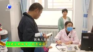 创建文明城市一把手访谈