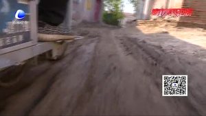 雨后道路   “寸步难行”大枣林村民求帮助