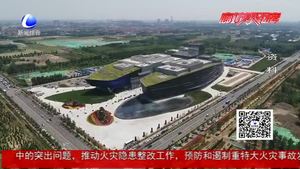 今年“5·18”经洽会将举办五大板块26项活动