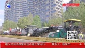 廊坊最网红：泡沫沥青就地冷再生工艺用于金源道提升改造工程