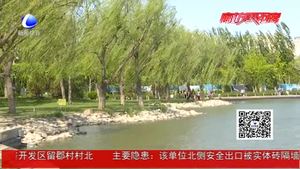 五一天气早知道