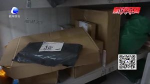 快递员工资迟迟未发 分部负责人失联