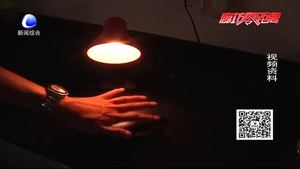 护眼灯走俏 视力“救星”真的有效吗？