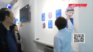 我市召开红十字无偿献血志愿服务工作会议