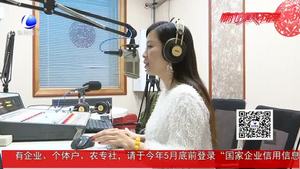 建设者说：小直播间里的“大世界”