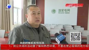 我奋斗我幸福：用“残缺”双手“玩转”电脑人生