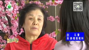 我和我的祖国——周素池