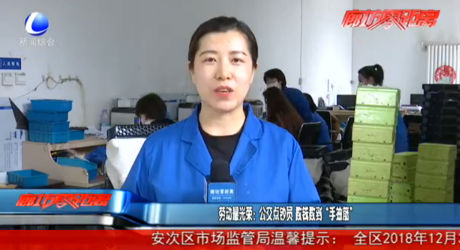 劳动最光荣：公交点钞员 数钱数到“手抽筋”