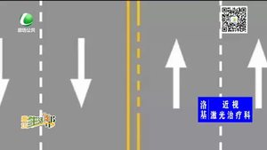 什么情况下车辆可以掉头