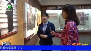 乐游天下 20190503